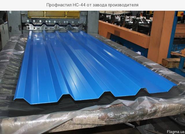 Производство профнастила ПС(ПК)-44